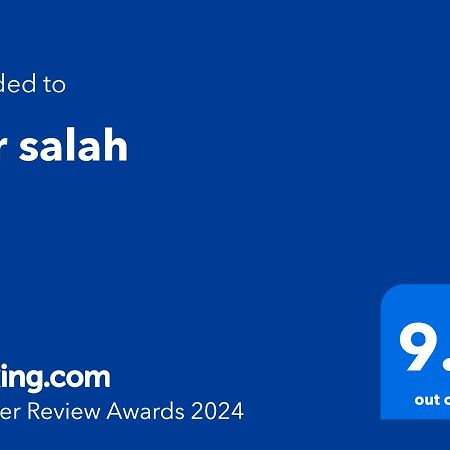 Apartament Dar Salah Al-Hammamat Zewnętrze zdjęcie